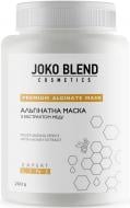 Маска для обличчя Joko Blend Cosmetics альгінатна з екстрактом меду 200 г