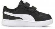 Кроссовки демисезонные Puma Puma Shuffle V Inf 37569003 р.23 черные