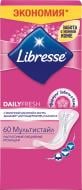 Прокладки ежедневные Libresse Daily Fresh Multistyle 60 шт.