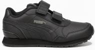 Кроссовки демисезонные Puma ST Runner v2 L V PS 36696001 р.28,5 черные