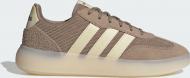 Кроссовки мужские Adidas BARREDA DECODE KI1994 р.44 2/3 бежевые
