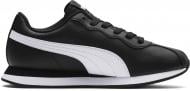 Кроссовки демисезонные Puma Puma Turin II Jr 36677301 р.36 черные Кроссовки демисезонные Puma Puma Turin II Jr 36677301 р.36 черные