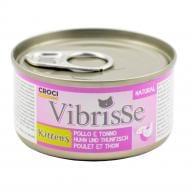 Корм влажный для котят VIBRISSE Vibrisse Natural Kittensт тунец и курица 70 г