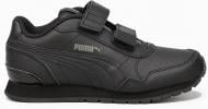 Кроссовки демисезонные Puma ST Runner v2 L V PS 36696001 р.34,5 черные