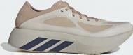 Кроссовки мужские Adidas HYPERBOOST RUN M KI6034 р.44 2/3 бежевые