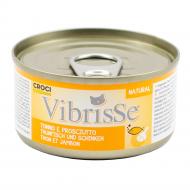 Корм влажный для взрослых котов VIBRISSE с тунцом и куриной ветчиной 70 г