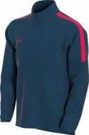 Ветровка Nike B NK RPL ACD AWF JKT WW BV8189-432 синяя Ветровка Nike B NK RPL ACD AWF JKT WW BV8189-432 синяя