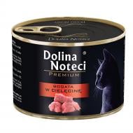 Корм влажный для взрослых котов Dolina Noteci Premium мясные кусочки в соусе с телятиной 185 г