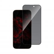 Защитное стекло Intaleo Антишпион 3D 9H для Apple iPhone 16 Pro (1283126607028)