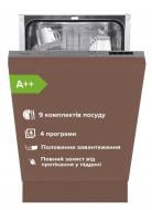 Посудомийна машина Interline DWI 340 TSH GA+