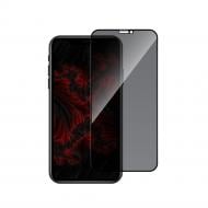 Защитное стекло Intaleo Антишпион 3D 9H для Apple iPhone XR/11 (1283126606977)