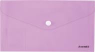 Папка-конверт на кнопке DL Pastelini сиреневая 1414-36-A Axent