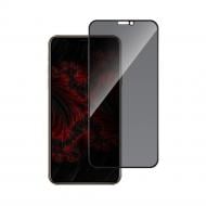 Защитное стекло Intaleo Антишпион 3D 9H для Apple iPhone XS Max/11 Pro Max (1283126621352)