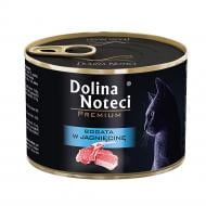 Корм влажный для взрослых котов Dolina Noteci Premium мясные кусочки в соусе с ягненком. 185 г