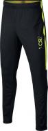 Брюки Nike CR7 B NK DRY PANT KPZ CD1164-010 р. L черный