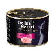 Корм влажный для котят Dolina Noteci Premium мясные кусочки в соусе с индейкой 185 г