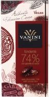 Чорний шоколад Vanini Fondente 74% con granella di cacao 100 г
