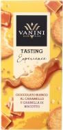 Шоколад Vanini Tasting Experience cioccolato al caramello con granella di biscotto 100 г