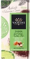 Черный шоколад Vanini Fondente 62% con granella di nocciole caramello e sale 100 г