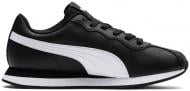 Кроссовки демисезонные Puma Puma Turin II Jr 36677301 р.38,5 черные