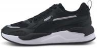 Кроссовки мужские демисезонные Puma X-RAY 2 SQUARE PUMA BLACK-PUMA BLACK-PUM 37310808 р.39 черные