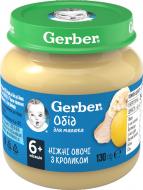 Пюре Gerber Ніжні овочі з кроликом з 6 місяців 130 г