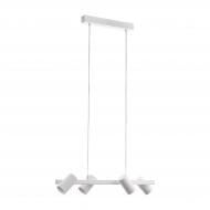 Светильник подвесной Eglo Гатуэла 4x25 Вт E14 белый/никель 98686