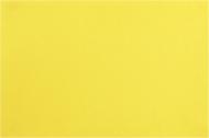 Коврик для сервировки Yellow 30х45 см фетр
