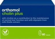 Вітамінний комплекс Orthomol Cholin Plus 60 капсул