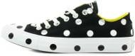 Кеды Converse CTAS OX 560628C р.39 черный