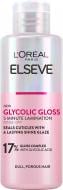 Крем Elseve Glycolic Gloss з ефектом ламінації Glycolic Gloss для надання блиску та пом’якшення волосся 200 мл