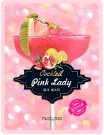 Маска Puclair Cocktail Pink Lady 23 г