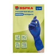 Рукавички одноразові BSPKA Hіgh Risk UNIVERSAL р.XL 2 шт./уп.
