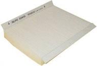 Фильтры салона DELPHI