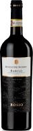 Вино Barolo DOCG красное сухое 0,75 л