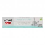 Зубна паста White Star Sensitive care 100 мл 115 г