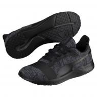 Кроссовки женские Puma FLEX XT ACTV KNIT 19158901 р.37 черные