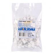 Набор клипс LXL для плоского кабеля FCC 8x4 мм 100 шт./уп. белый