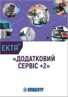 Карточка TV «ЕКТА ПГО +2.1000»