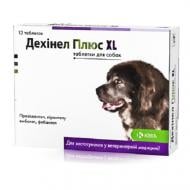 Таблетки протигельмінтні KRKA Дехінел для собак XL №12 за 1 табл