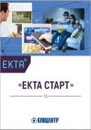 Пакет TV «ЕКТА Экта старт ТВ» >75"