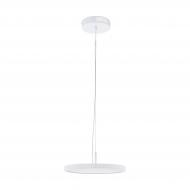 Светильник потолочный Eglo Гериньола-С 1x21 Вт белый 98605