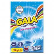 Пральний порошок для ручного прання Gala Аква-Пудра Морська свіжість для кольорових речей 0,3 кг