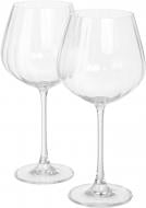 Набір бокалів для вина Bohemia Columba Optic b1SI81-opt24 640 мл 2 шт. Набір бокалів для вина Bohemia Columba Optic b1SI81-opt24 640 мл 2 шт.