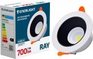 Світильник стельовий Enerlight RAY 7 Вт 4000 К білий RAY7COB90N