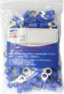 Наконечник кольцевой изолированный LXL 1.5-2.5 мм2 5.3 мм 27А 20 шт./уп. (RVS 2-5) синий