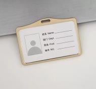 Бейдж горизонтальный золотой HWBG02 Brushme