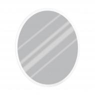 Светильник-зеркало Eglo Буеновиста 1x20 Вт серебристый 99774