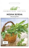 Насіння Професійне насіння мізуна зелена 0,3 г (4820176694119)