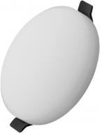 Светильник точечный Hopfen PA-R LED 8 Вт 4500 К белый